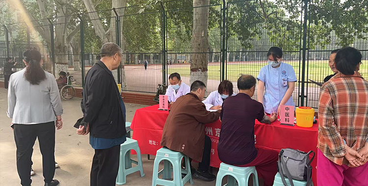 暖心医站1-郑州京广医院.jpg